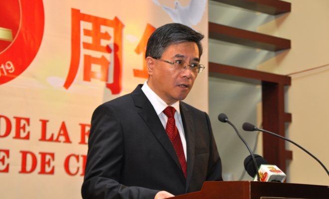  Une réception  marque les 70 ans de la fondation de la République populaire de Chine à Lomé