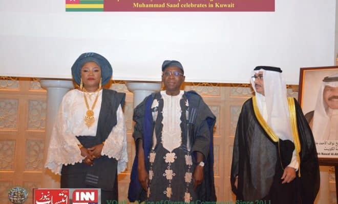 Togo’s ambassador to Kuwait celebrates the country’s 63rd independence anniversary