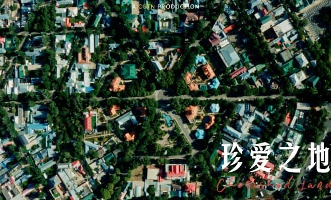  La terre chérie : la rue Liuxing reflète le plus beau paysage de tous les jours