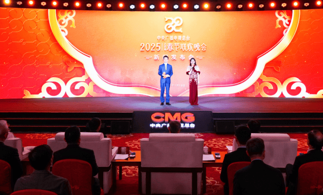  CMG anime une conférence de presse sur le Gala de la Fête du Printemps 2025