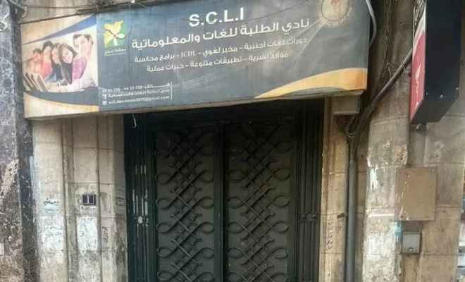  Les autorités syriennes confirment la fermeture des locaux du polisario à Damas