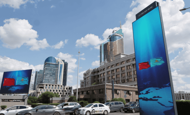  L’événement consacré aux échanges entre les peuples de Chine et d’Asie centrale 2025 se tient à Astana
