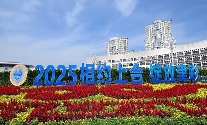  Xi Jinping appelle les États membres de l’OCS à poursuivre la recherche des bénéfices mutuels et des résultats gagnant-gagnant