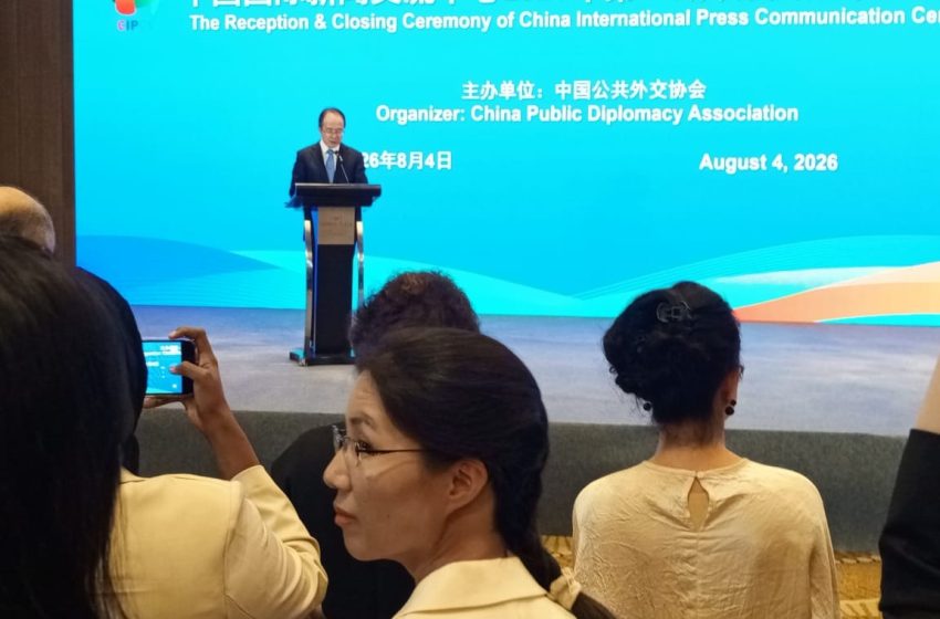  Fin du programme CIPCC 2026 de la Chine : Satisfécit général des participants et des promoteurs
